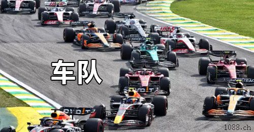 မန္တလေး二道保当天收u 日量千万，可包车 中介可反